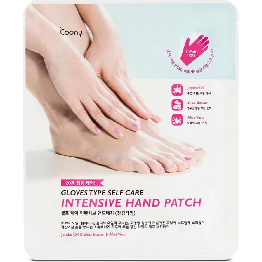 Mascarilla Coony Intensive Hand Patch