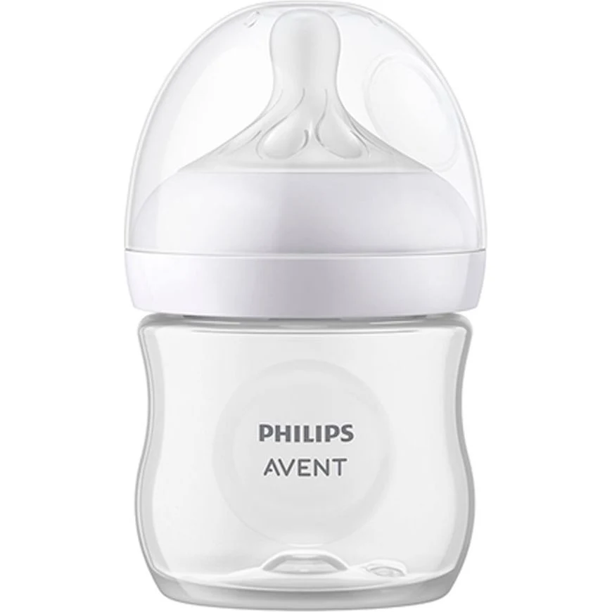 Mamadera Avent Natural Response 125 ml