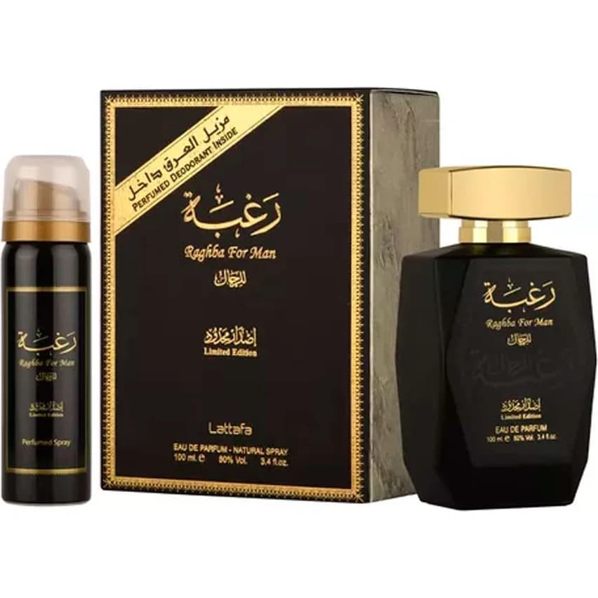 Perfume Lattafa Raghba for Men EDP 100 ml