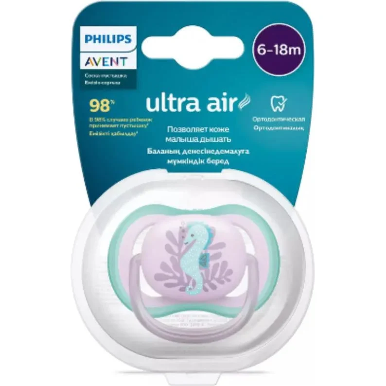 Chupete Avent Ultra Air 6-18 Meses Caballo